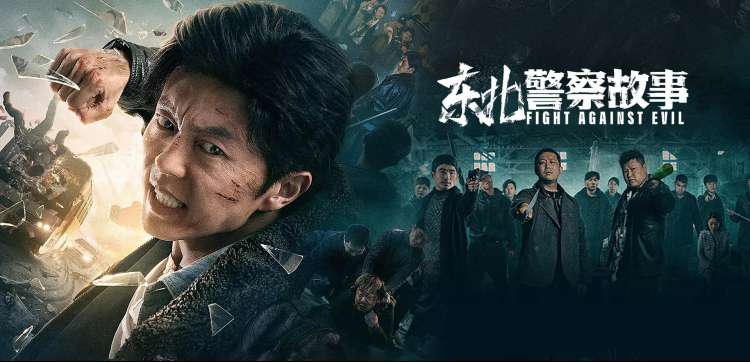 韩剧铺高分韩剧盘点横幅