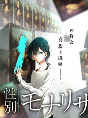 韩国恋爱综艺我们结婚吧2024封面